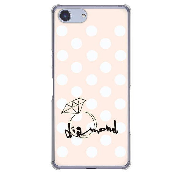 Xperia Ace SO-02L docomo 高画質仕上げ 背面印刷 ハードケース 大野詠舟 誕生石