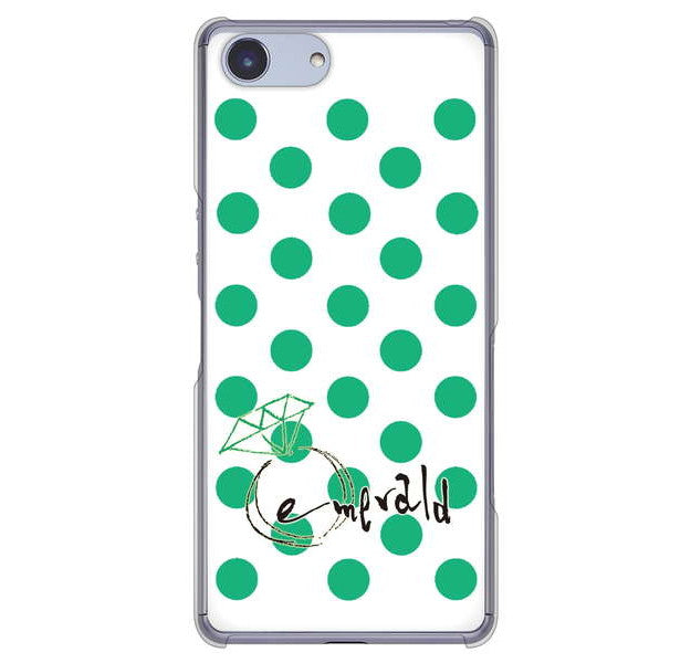 Xperia Ace SO-02L docomo 高画質仕上げ 背面印刷 ハードケース 大野詠舟 誕生石