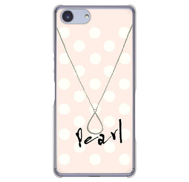 Xperia Ace SO-02L docomo 高画質仕上げ 背面印刷 ハードケース 大野詠舟 誕生石