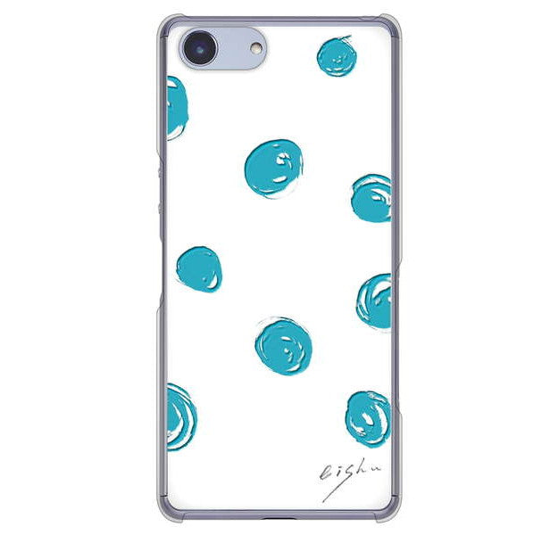 Xperia Ace SO-02L docomo 高画質仕上げ 背面印刷 ハードケース 大野詠舟 手描きシンプル