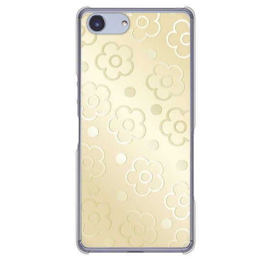 Xperia Ace SO-02L docomo 高画質仕上げ 背面印刷 ハードケース エンボス風デイジーシンプル