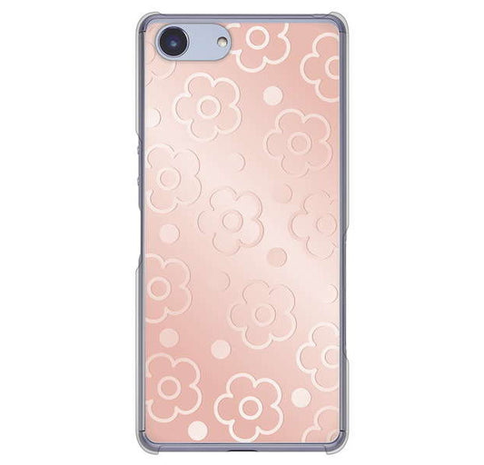 Xperia Ace SO-02L docomo 高画質仕上げ 背面印刷 ハードケース エンボス風デイジーシンプル