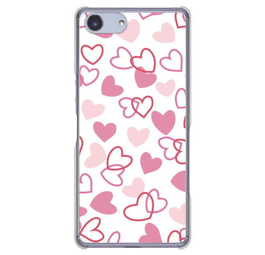 Xperia Ace SO-02L docomo 高画質仕上げ 背面印刷 ハードケース ハートがいっぱい