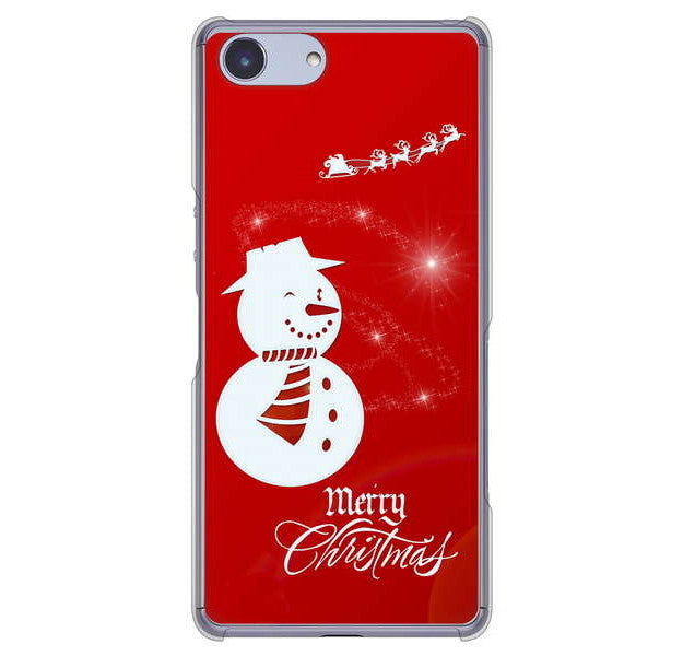 Xperia Ace SO-02L docomo 高画質仕上げ 背面印刷 ハードケース クリスマス