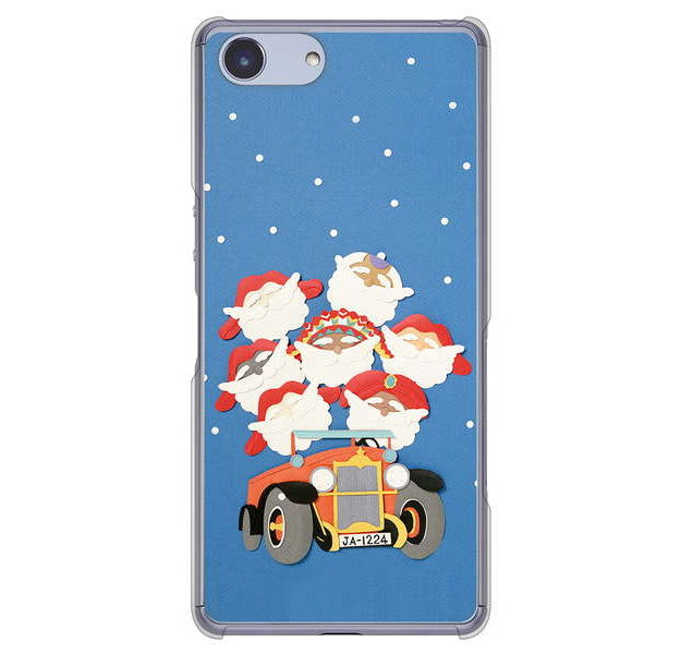 Xperia Ace SO-02L docomo 高画質仕上げ 背面印刷 ハードケース クリスマス