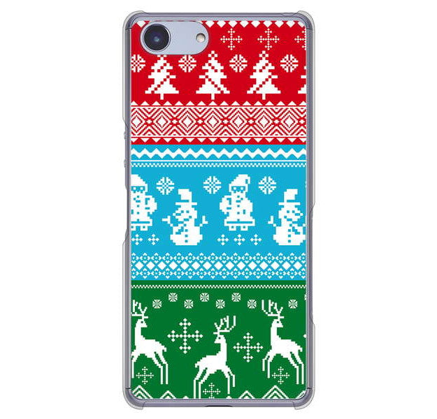 Xperia Ace SO-02L docomo 高画質仕上げ 背面印刷 ハードケース クリスマス