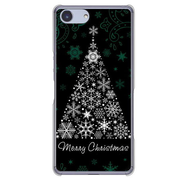 Xperia Ace SO-02L docomo 高画質仕上げ 背面印刷 ハードケース クリスマス