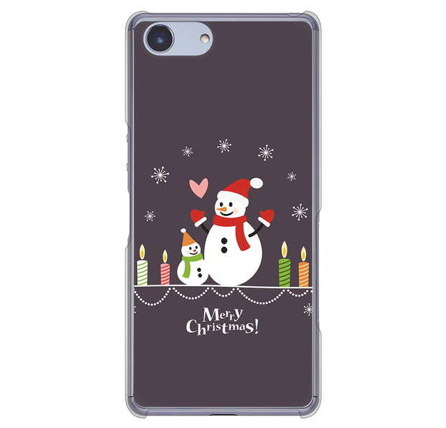 Xperia Ace SO-02L docomo 高画質仕上げ 背面印刷 ハードケース クリスマス