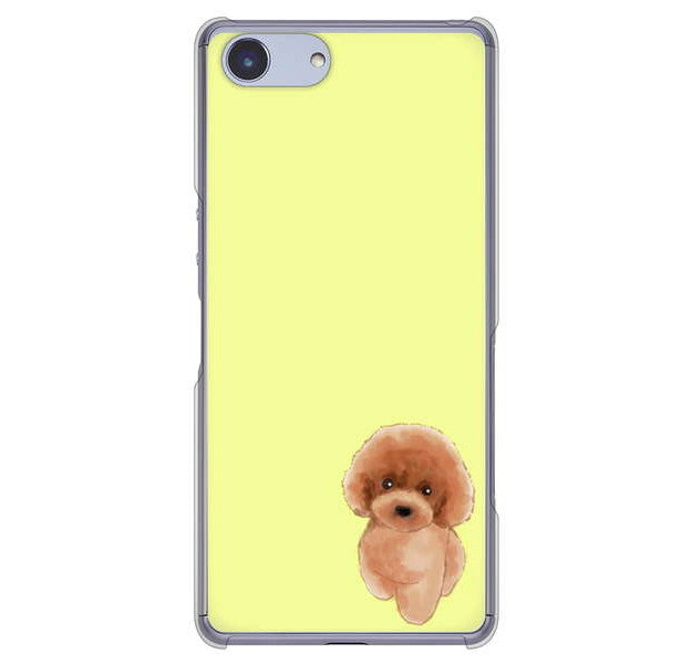 Xperia Ace SO-02L docomo 高画質仕上げ 背面印刷 ハードケース トイプードルレッド