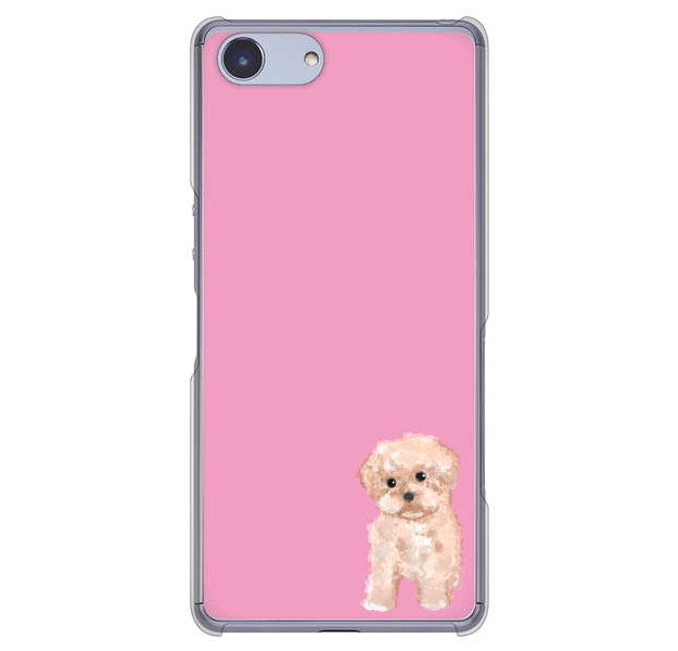 Xperia Ace SO-02L docomo 高画質仕上げ 背面印刷 ハードケース トイプードルアプリコット