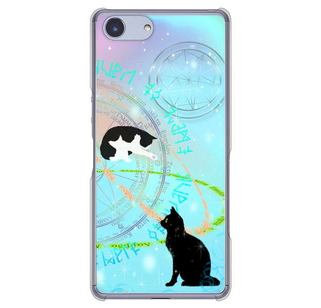 Xperia Ace SO-02L docomo 高画質仕上げ 背面印刷 ハードケース 魔法陣猫