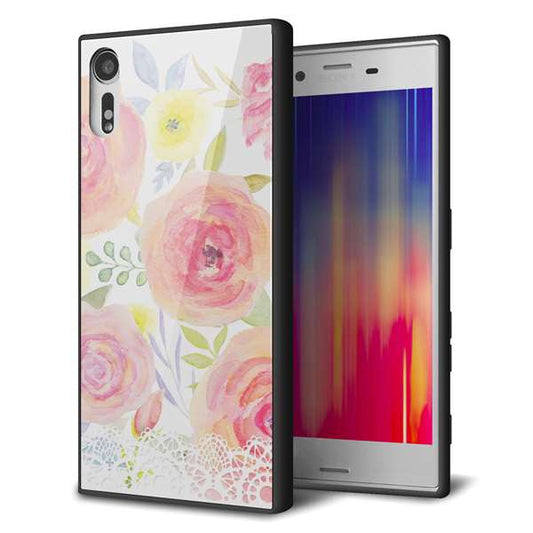 docomo エクスペリア XZs SO-03J 強化ガラス&TPUスマホケース ガラプリ【SC945 ドゥ・パフューム3】