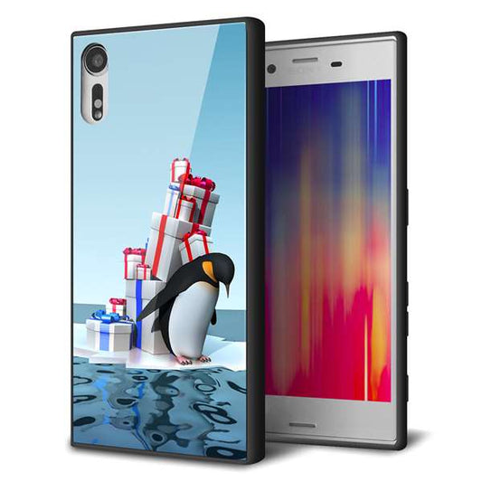 docomo エクスペリア XZs SO-03J 強化ガラス&TPUスマホケース ガラプリ【XA805 人気者は辛い…】