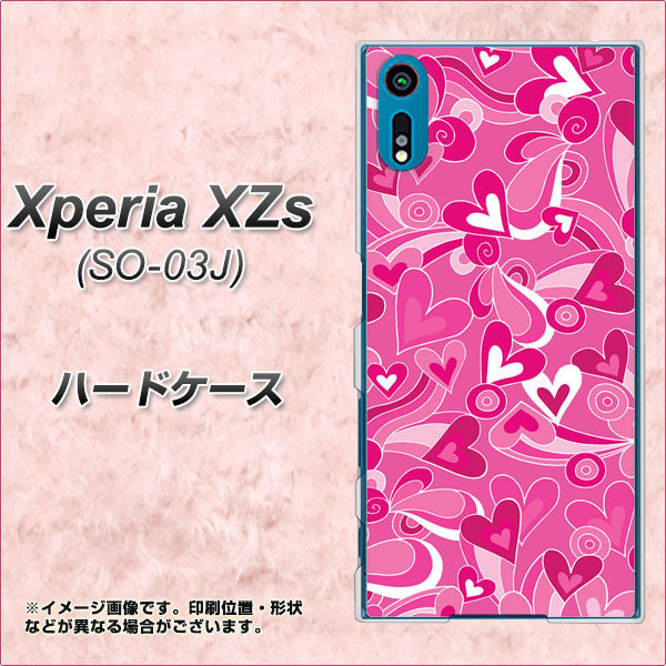 docomo エクスペリア XZs SO-03J 高画質仕上げ 背面印刷 ハードケース【383 ピンクのハート】