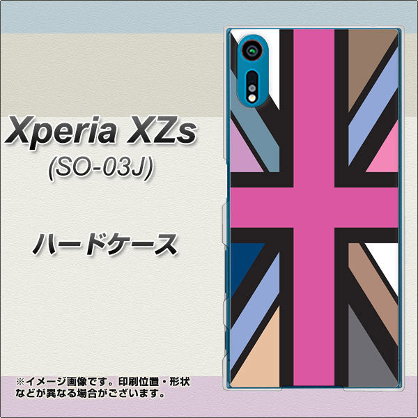 docomo エクスペリア XZs SO-03J 高画質仕上げ 背面印刷 ハードケース【507 ユニオンジャック デスカラー】