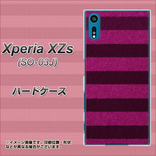 docomo エクスペリア XZs SO-03J 高画質仕上げ 背面印刷 ハードケース【534 極太ボーダーPK&NV】