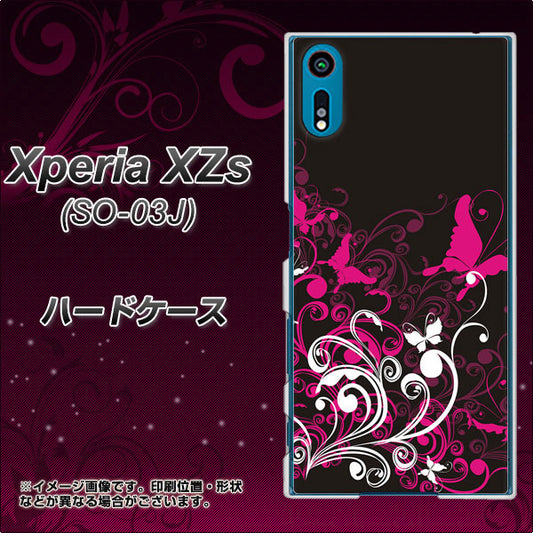 docomo エクスペリア XZs SO-03J 高画質仕上げ 背面印刷 ハードケース【585 闇に舞う蝶】