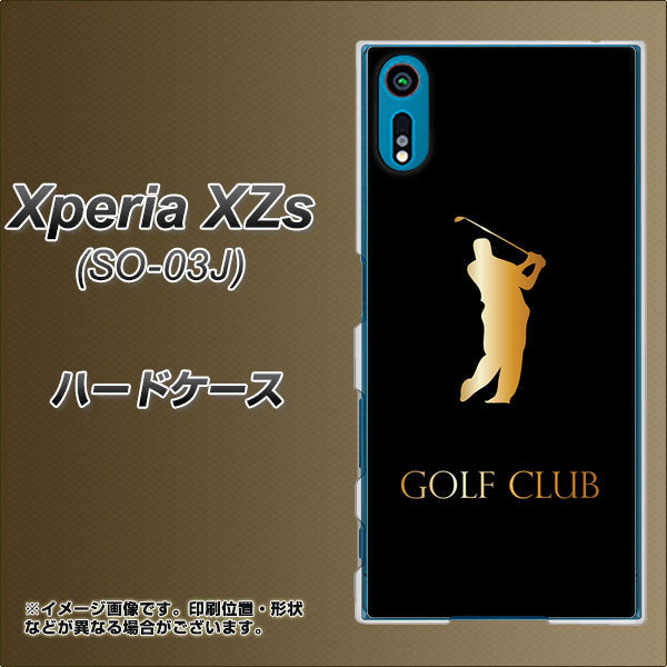 docomo エクスペリア XZs SO-03J 高画質仕上げ 背面印刷 ハードケース【610 GOLFCLUB】