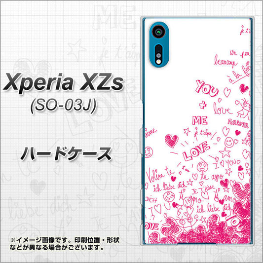 docomo エクスペリア XZs SO-03J 高画質仕上げ 背面印刷 ハードケース【631 恋の落書き】