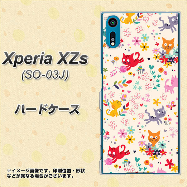 docomo エクスペリア XZs SO-03J 高画質仕上げ 背面印刷 ハードケース【693 ネコのあそび場】