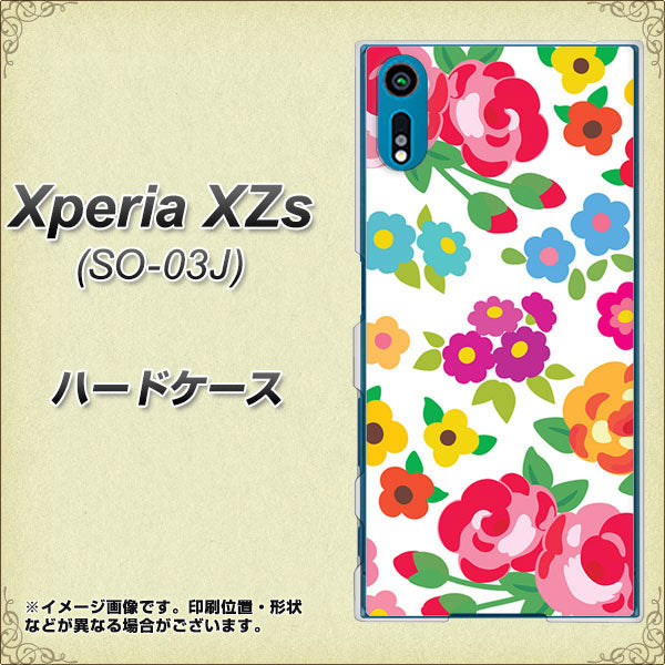 docomo エクスペリア XZs SO-03J 高画質仕上げ 背面印刷 ハードケース【776 5月のフラワーガーデン】