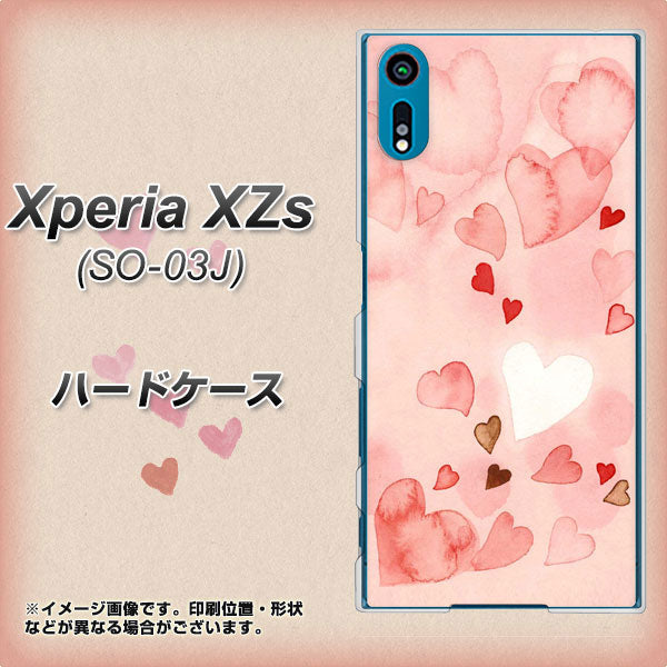 docomo エクスペリア XZs SO-03J 高画質仕上げ 背面印刷 ハードケース【1125 ハートの和紙】