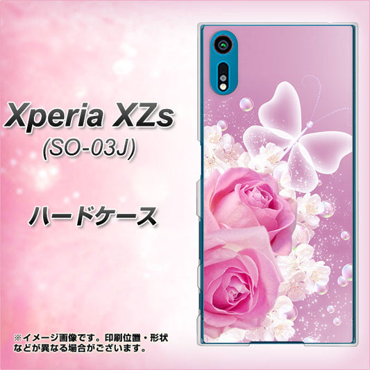 docomo エクスペリア XZs SO-03J 高画質仕上げ 背面印刷 ハードケース【1166 ローズロマンス】