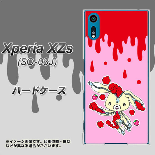 docomo エクスペリア XZs SO-03J 高画質仕上げ 背面印刷 ハードケース【AG813 ジッパーうさぎのジッピョン(ピンク×赤)】