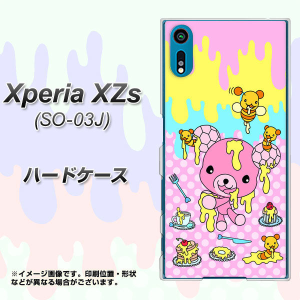 docomo エクスペリア XZs SO-03J 高画質仕上げ 背面印刷 ハードケース【AG822 ハニベア(水玉ピンク)】