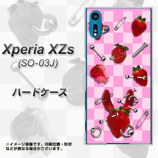 docomo エクスペリア XZs SO-03J 高画質仕上げ 背面印刷 ハードケース【AG832 苺パンク(ピンク)】
