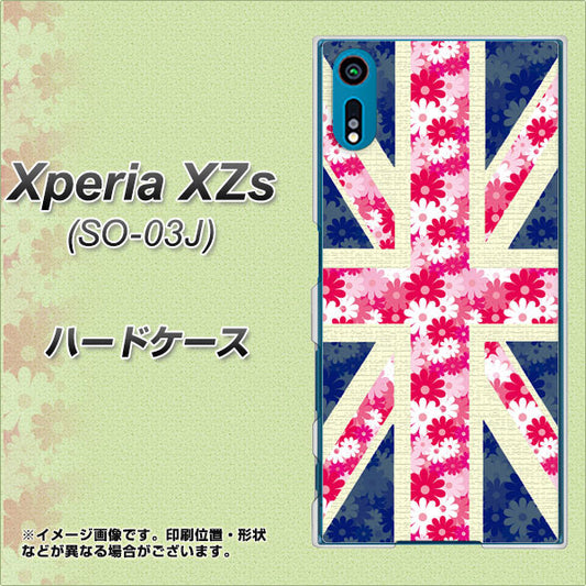 docomo エクスペリア XZs SO-03J 高画質仕上げ 背面印刷 ハードケース【EK894 ユニオンジャックフラワー】