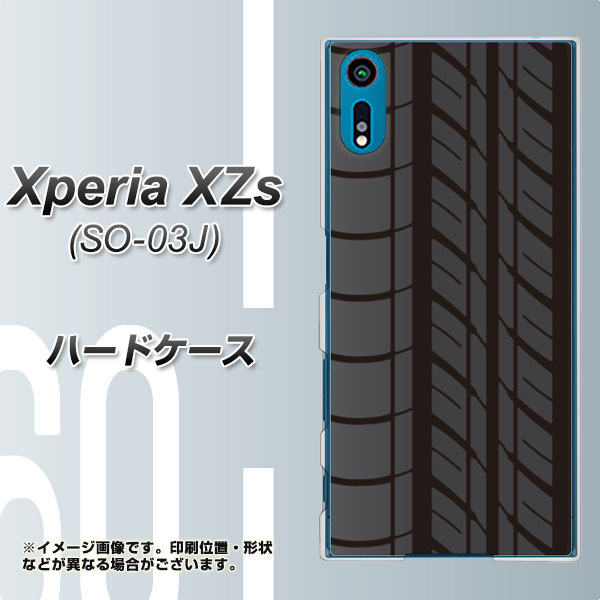 docomo エクスペリア XZs SO-03J 高画質仕上げ 背面印刷 ハードケース【IB931 タイヤ】