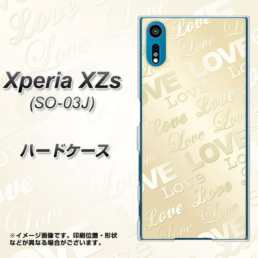 docomo エクスペリア XZs SO-03J 高画質仕上げ 背面印刷 ハードケース【SC840 エンボス風LOVEリンク(ヌーディーベージュ)】