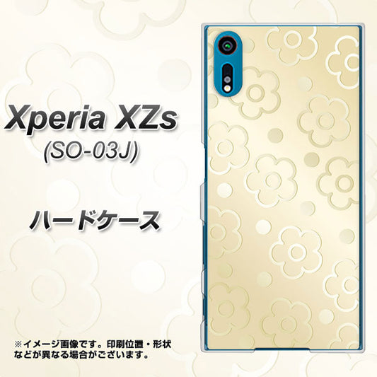 docomo エクスペリア XZs SO-03J 高画質仕上げ 背面印刷 ハードケース【SC842 エンボス風デイジーシンプル(ベージュ)】