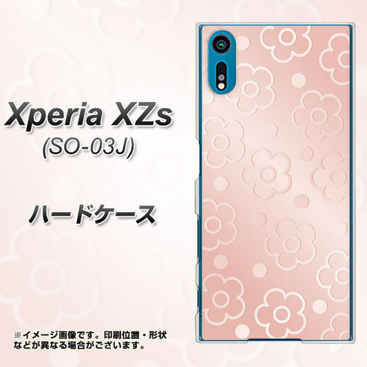 docomo エクスペリア XZs SO-03J 高画質仕上げ 背面印刷 ハードケース【SC843 エンボス風デイジーシンプル(ローズピンク)】