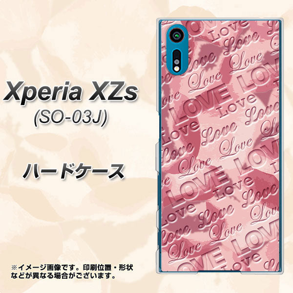 docomo エクスペリア XZs SO-03J 高画質仕上げ 背面印刷 ハードケース【SC844 フラワーヴェルニLOVE(ローズヴェルール)】