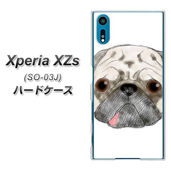 docomo エクスペリア XZs SO-03J 高画質仕上げ 背面印刷 ハードケース【YD855 パグ01】