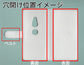 Xperia XZ2 SO-03K docomo スマホショルダー 透明 クリアハードケース 3連紐ストラップ付 肩掛け