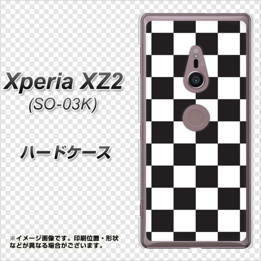 docomo エクスペリア XZ2 SO-03K 高画質仕上げ 背面印刷 ハードケース【151 フラッグチェック】