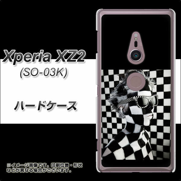 docomo エクスペリア XZ2 SO-03K 高画質仕上げ 背面印刷 ハードケース【357 bk&wh】