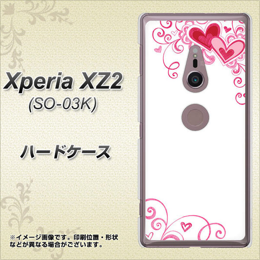 docomo エクスペリア XZ2 SO-03K 高画質仕上げ 背面印刷 ハードケース【365 ハートフレーム】
