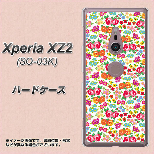 docomo エクスペリア XZ2 SO-03K 高画質仕上げ 背面印刷 ハードケース【777 マイクロリバティプリントWH】