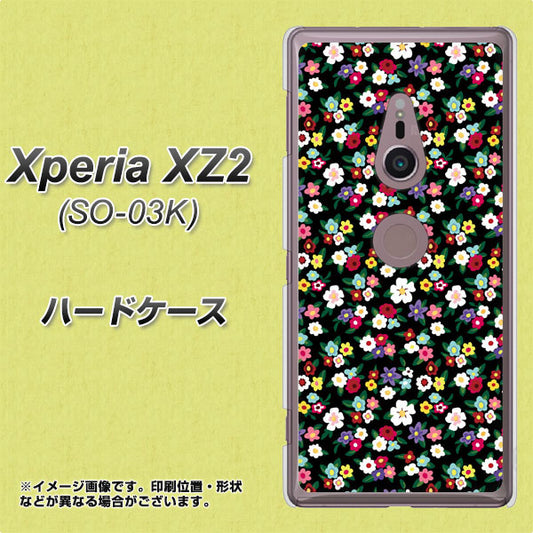 docomo エクスペリア XZ2 SO-03K 高画質仕上げ 背面印刷 ハードケース【778 マイクロリバティプリントBK】