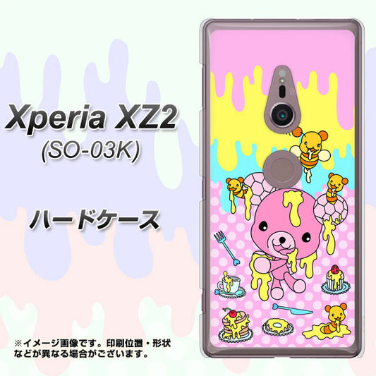 docomo エクスペリア XZ2 SO-03K 高画質仕上げ 背面印刷 ハードケース【AG822 ハニベア（水玉ピンク）】