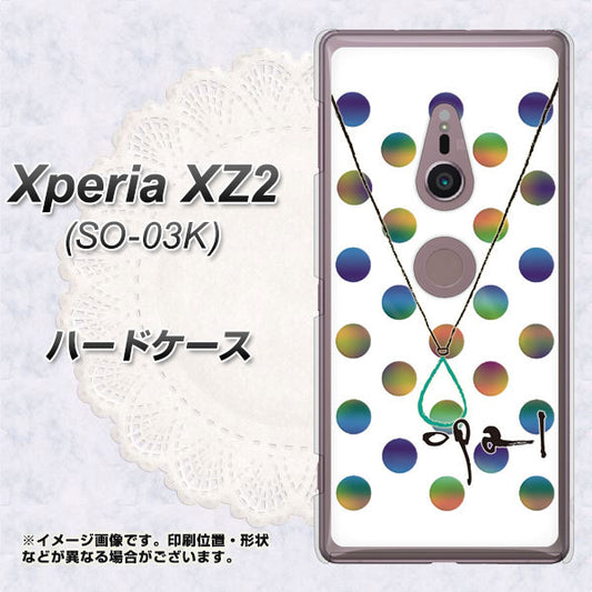 docomo エクスペリア XZ2 SO-03K 高画質仕上げ 背面印刷 ハードケース【OE819 10月オパール】