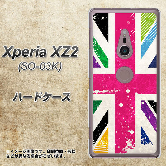 docomo エクスペリア XZ2 SO-03K 高画質仕上げ 背面印刷 ハードケース【SC806 ユニオンジャック ピンクビンテージ】