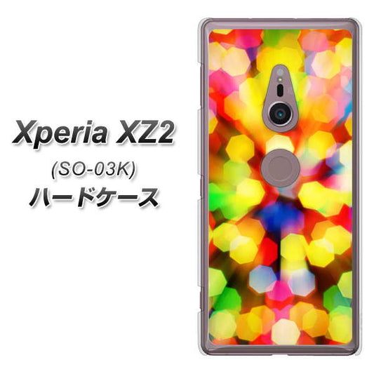 docomo エクスペリア XZ2 SO-03K 高画質仕上げ 背面印刷 ハードケース【VA874 未来へのワープ】