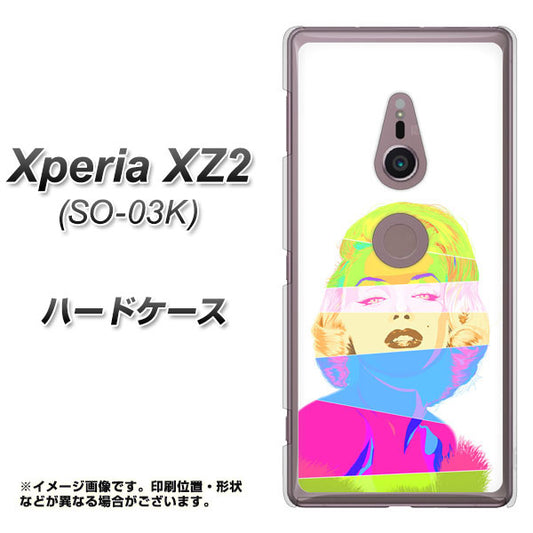 docomo エクスペリア XZ2 SO-03K 高画質仕上げ 背面印刷 ハードケース【YJ208 マリリンモンローデザイン(A)】