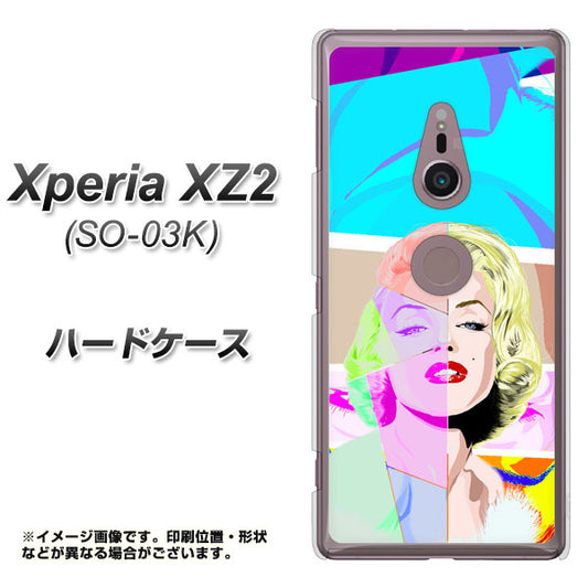 docomo エクスペリア XZ2 SO-03K 高画質仕上げ 背面印刷 ハードケース【YJ210 マリリンモンローデザイン（C）】
