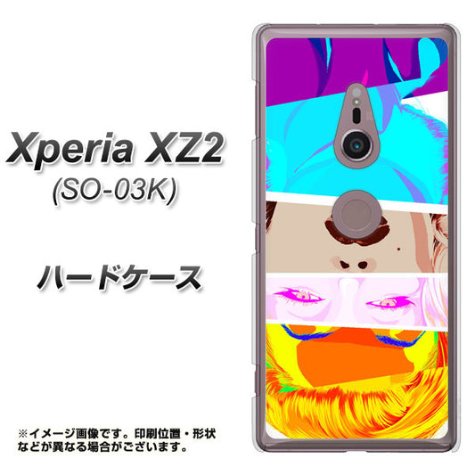 docomo エクスペリア XZ2 SO-03K 高画質仕上げ 背面印刷 ハードケース【YJ211 マリリンモンローデザイン(D)】